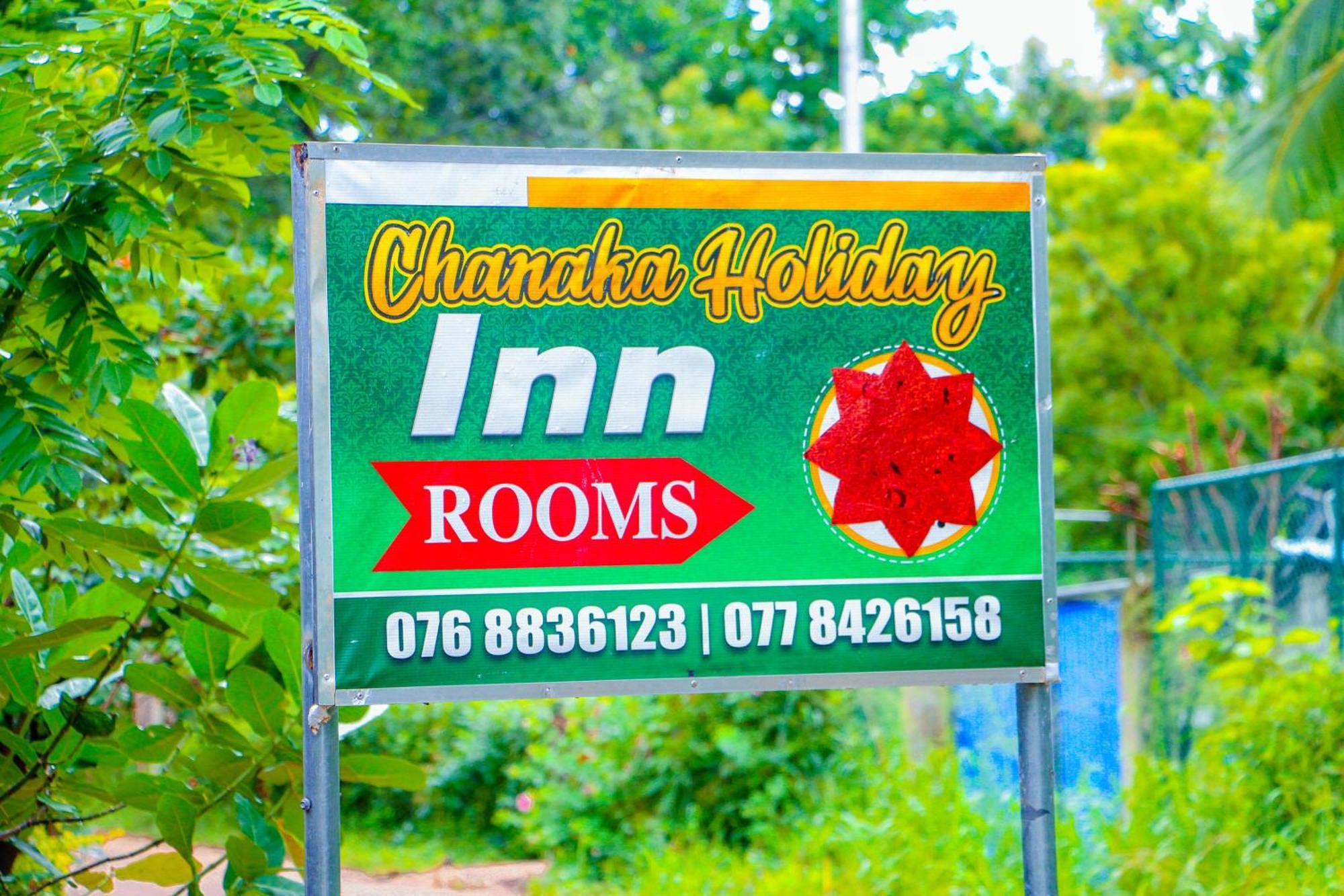 Chanaka Holiday Inn Sigiriya Bagian luar foto